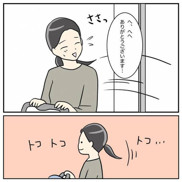 エレベーターに乗ったら、突如ボーナスステージに！　その内容に「これは嬉しい！」「分かる」