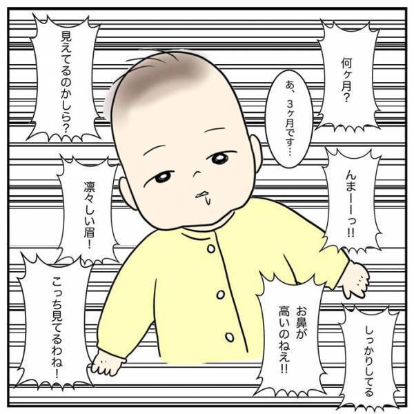 エレベーターに乗ったら、突如ボーナスステージに！　その内容に「これは嬉しい！」「分かる」