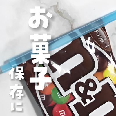 ストロー万能すぎない！？　開封した「鰹節パック」を保存する裏技に脱帽