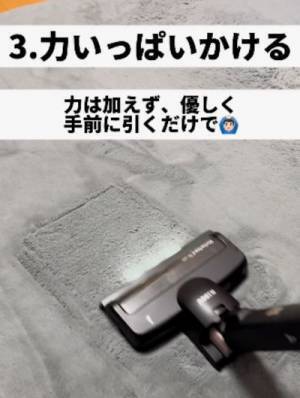 窓を開けるのはNGだった！？　実は間違っている掃除機のかけ方に仰天