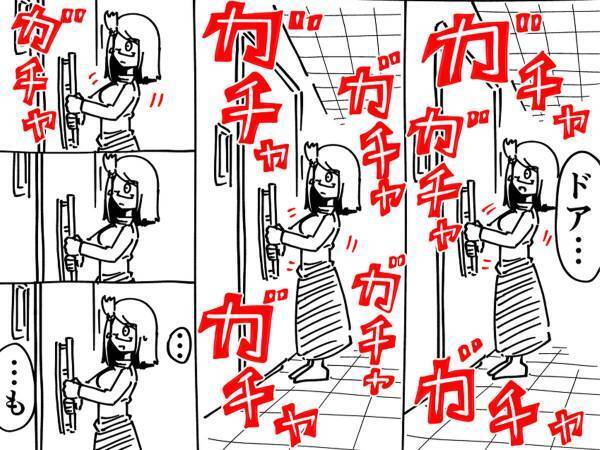 ちゃんと戸締りできているか心配しすぎる女性に、後輩が？　「これは真似します！」