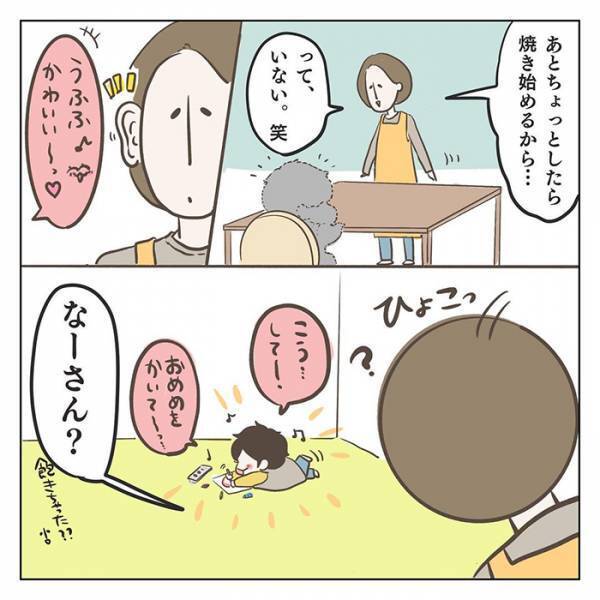 クッキー作りで落ち込んだ１歳息子　とった行動に「あんたって子は…！」「本気で泣けてきた」