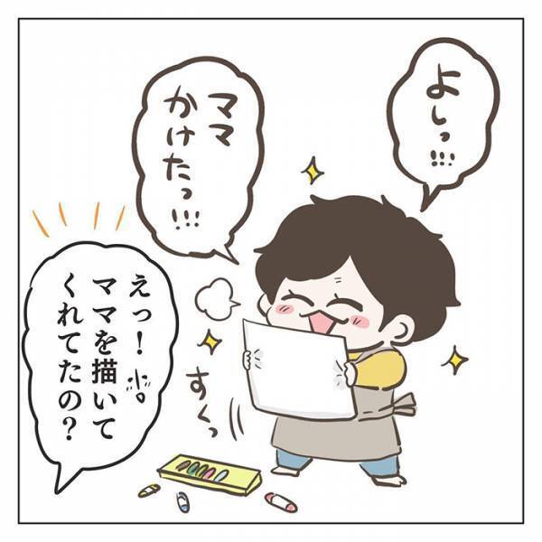 クッキー作りで落ち込んだ１歳息子　とった行動に「あんたって子は…！」「本気で泣けてきた」