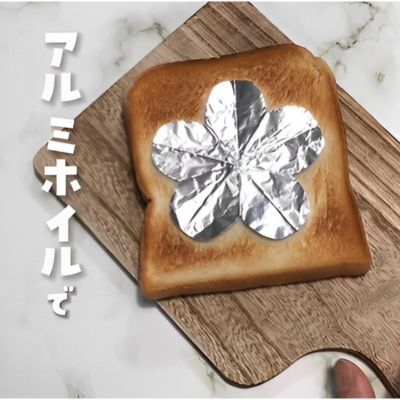 アレでゴシゴシ！　固まったバターを柔らかく復活させる方法に「100点」「これいいじゃん」