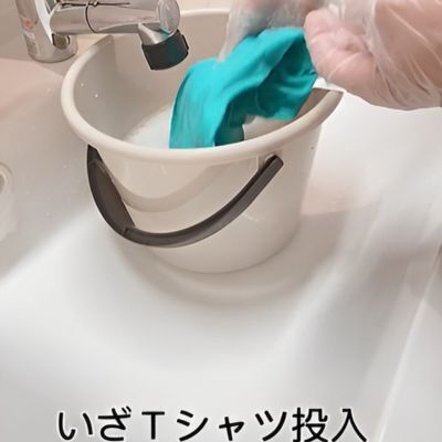 ○○漬けが最強！　衣類についたジュースのシミを落とす方法に「マジですごい」「絶対やる」