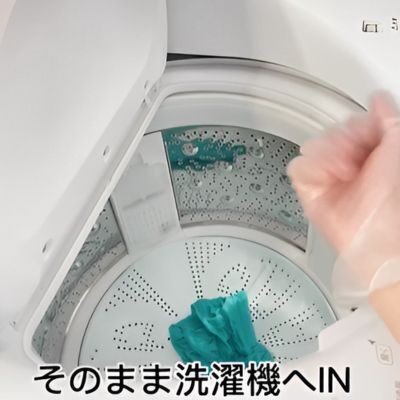 ○○漬けが最強！　衣類についたジュースのシミを落とす方法に「マジですごい」「絶対やる」