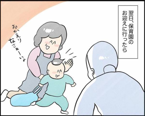 何もない空間を見つめる子供　その理由に「これは怖い」「背筋がゾクゾクした」