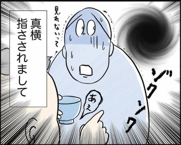 何もない空間を見つめる子供　その理由に「これは怖い」「背筋がゾクゾクした」