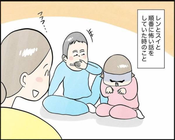 何もない空間を見つめる子供　その理由に「これは怖い」「背筋がゾクゾクした」