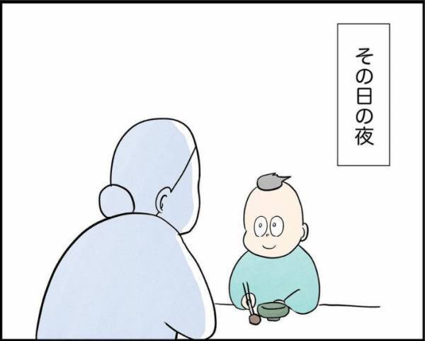 何もない空間を見つめる子供　その理由に「これは怖い」「背筋がゾクゾクした」