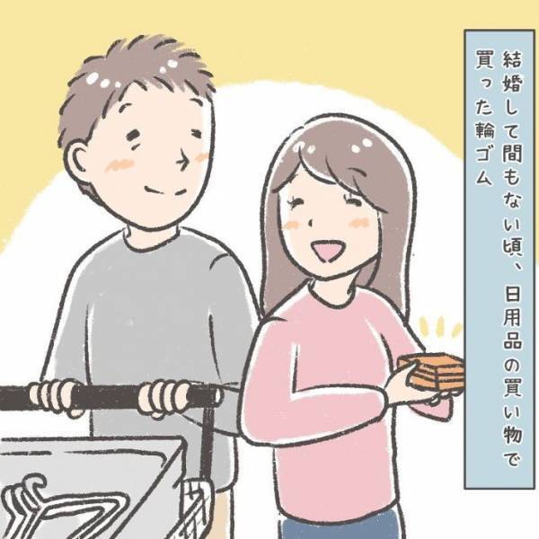 数年経っても減らない日用品に「めっちゃ分かる」「むしろ増える」　その正体とは？