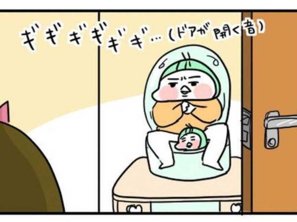 なかなかトイレから出てこない娘　心配になり、ドアを開けた母に『大人びたひと言』！