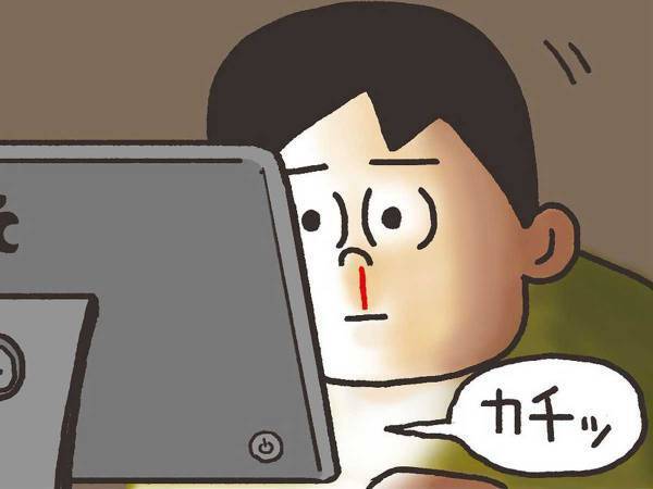 動画のコメント欄に釣られた男性　クリックすると？　「違う、そっちじゃない」「笑った」