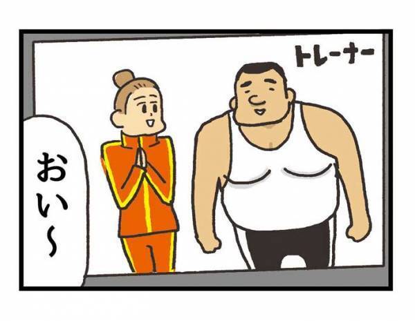 動画のコメント欄に釣られた男性　クリックすると？　「違う、そっちじゃない」「笑った」