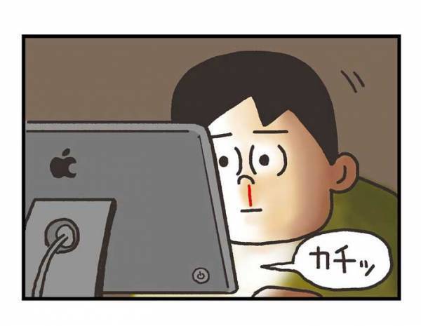 動画のコメント欄に釣られた男性　クリックすると？　「違う、そっちじゃない」「笑った」