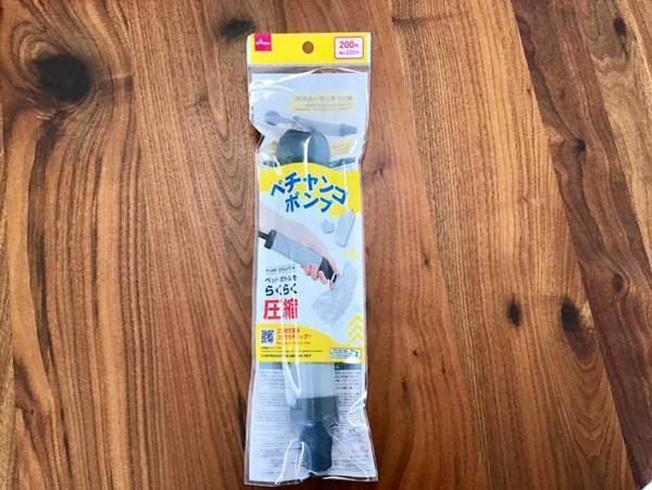 「重宝する」「これはすごい」　硬いペットボトルを一瞬でつぶす『１００均アイテム』に感動