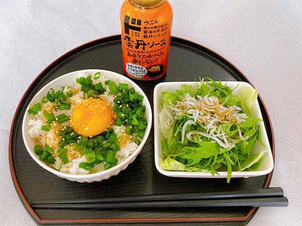 自宅でウニざんまい！　ドン・キホーテの『雲丹ソース』で、サラダと白米がワンランクアップ