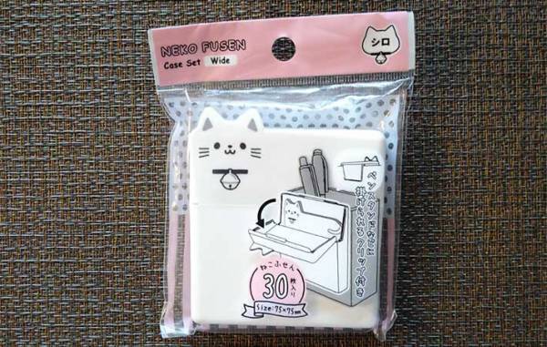 「ありそうでなかった！」　ダイソーのケース付き『ねこふせん』が、持ち運びにも便利