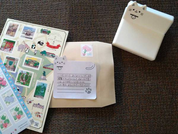 「ありそうでなかった！」　ダイソーのケース付き『ねこふせん』が、持ち運びにも便利