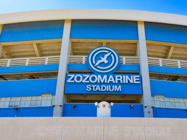 ロッテが一部来場者の悪質行為に苦言　「絶対にお止めください」