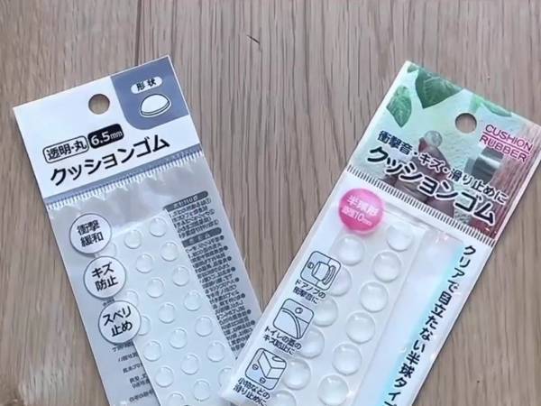 滑り止めゴムの意外な活用法に「すごい」「思い付かなかった」