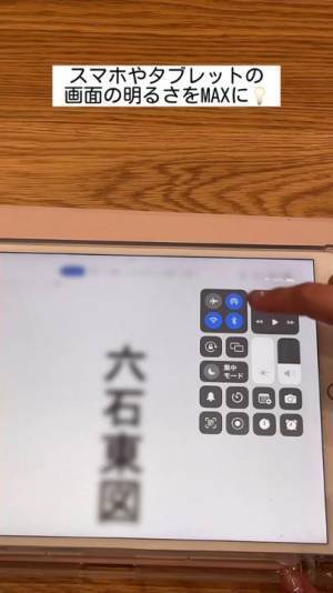 その手があったか…！　のし紙の名前を美しく書く方法に「すごい」「この発想なかった」