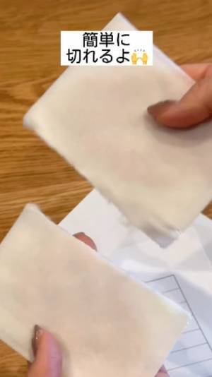 「なるほど」「次からやる」　ふにゃふにゃの湿布をスパッと切る方法が画期的