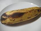 「知らなかった」「すぐできそう」　バナナの変色を防ぐ目からウロコの保存方法