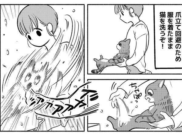「策略を感じる」　飼い主にシャンプーされたくない猫のまさかの行動とは！？