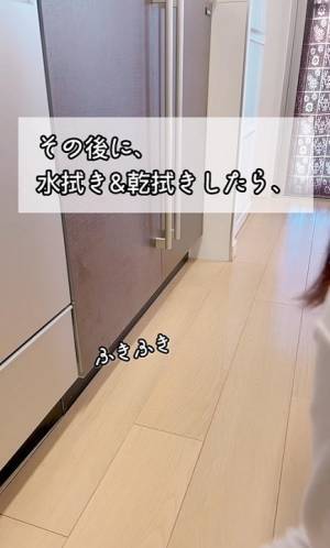 お湯に○○を入れて拭くと…？　キッチン床のベタつき汚れを５分でスッキリさせる裏技