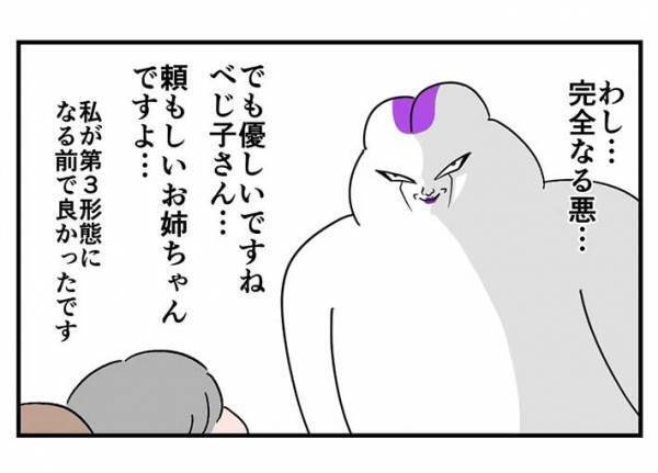 「なんて優しいの」　４歳の娘が放った『弟想い』なセリフにより、母親が悪者に…？