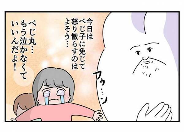 「なんて優しいの」　４歳の娘が放った『弟想い』なセリフにより、母親が悪者に…？