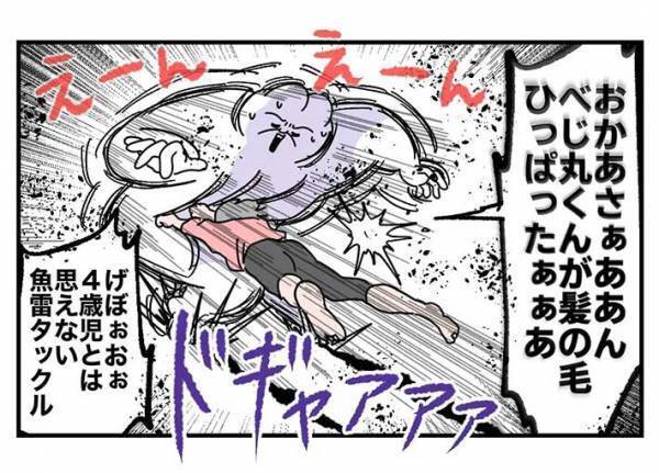 「なんて優しいの」　４歳の娘が放った『弟想い』なセリフにより、母親が悪者に…？