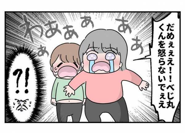 「なんて優しいの」　４歳の娘が放った『弟想い』なセリフにより、母親が悪者に…？