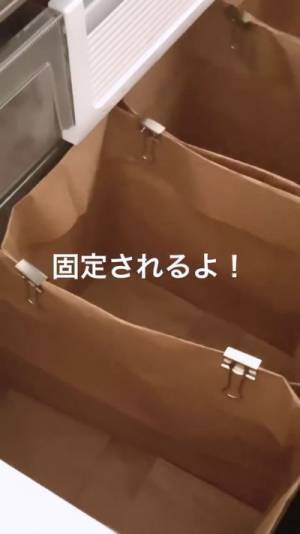 クリップの目からウロコの活用方法に「すごい」「参考にする」