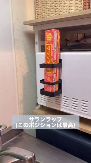 １００均傘立ての万能すぎる活用法が「ナイスアイディア」