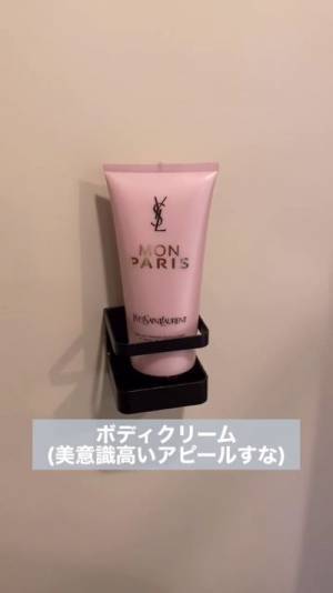 １００均傘立ての万能すぎる活用法が「ナイスアイディア」