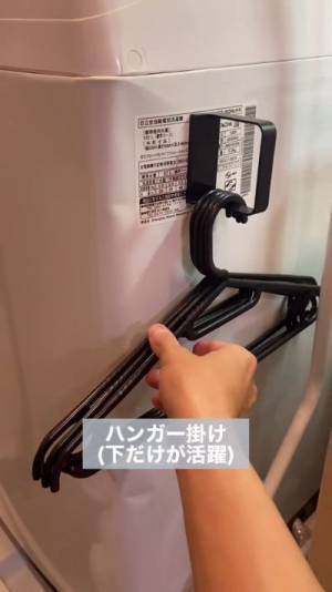 １００均傘立ての万能すぎる活用法が「ナイスアイディア」