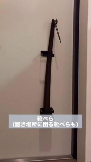 １００均傘立ての万能すぎる活用法が「ナイスアイディア」