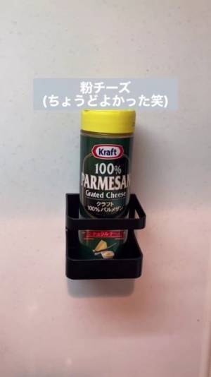 １００均傘立ての万能すぎる活用法が「ナイスアイディア」