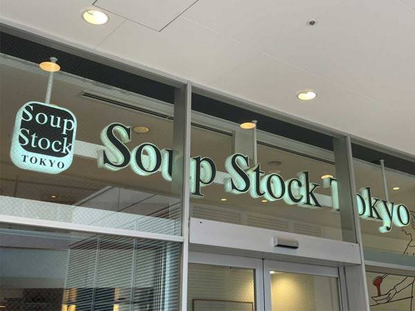 飲食店の離乳食無料提供に「素晴らしい！」　一方で「もう行きたくない」の声も？