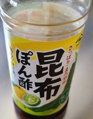 「ポン酢で煮るだけ」　主婦歴３０年の栄養士がイチオシする『鶏モモ料理』とは？　「すごい簡単」