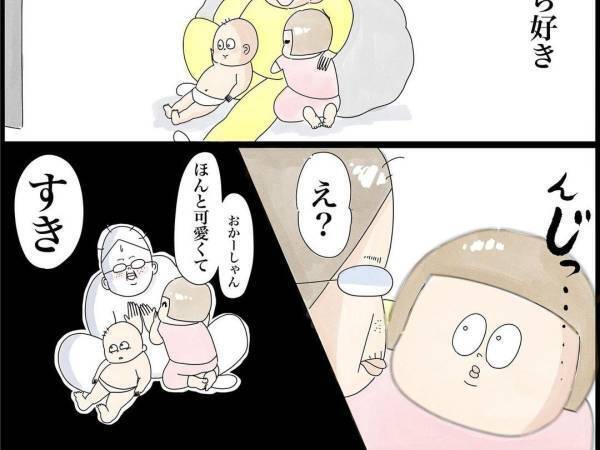 すっぴんの母をやたら褒める娘　その真意に「感動！」「素敵な愛情表現」