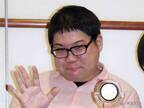 『インデペンデンスデイ』 久保田剛史さん３６歳が逝去　体調不良の悪化のため