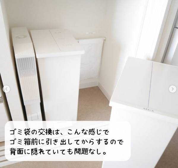 いつでも楽に取り出せるゴミ袋収納術に「やってみる」「悩んでた」
