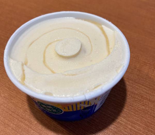 『パフェ仕立てのスイーツ』！？ハーゲンダッツから春夏にぴったりの新フレーバーが登場！