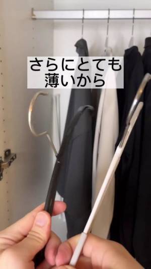 クローゼット収納が快適になる省スペースハンガーに「これいい」「便利！」