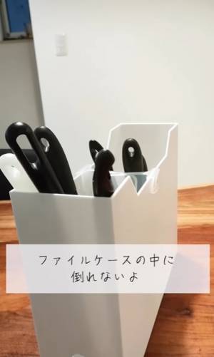 お玉やフライ返しの収納場所は「ココ」で決まり　７００円以内で実現できる収納アイディアが優秀すぎる