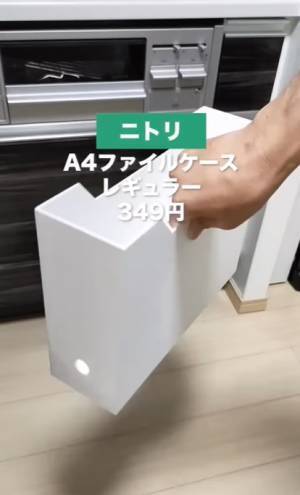 お玉やフライ返しの収納場所は「ココ」で決まり　７００円以内で実現できる収納アイディアが優秀すぎる