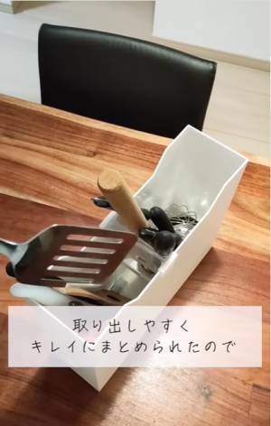 お玉やフライ返しの収納場所は「ココ」で決まり　７００円以内で実現できる収納アイディアが優秀すぎる
